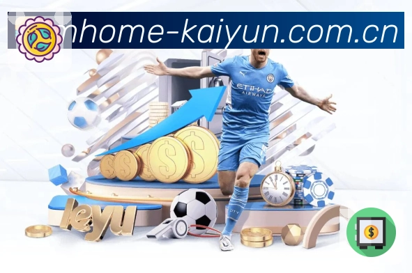 开云平台展示图