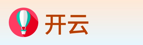 开云 Logo